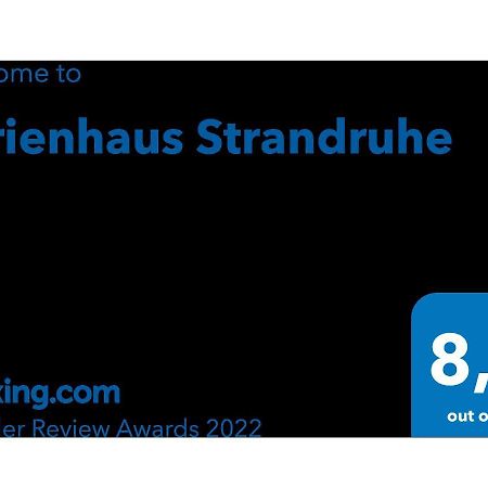Ferienhaus Strandruhe 多纳莫塞尔 外观 照片